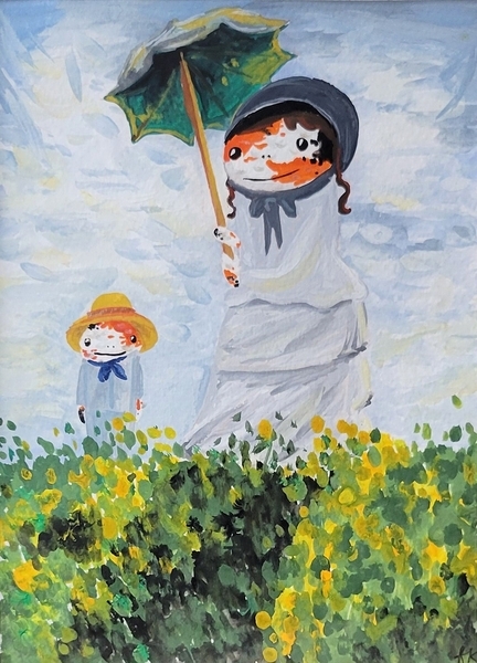 Madame Koi and her son
